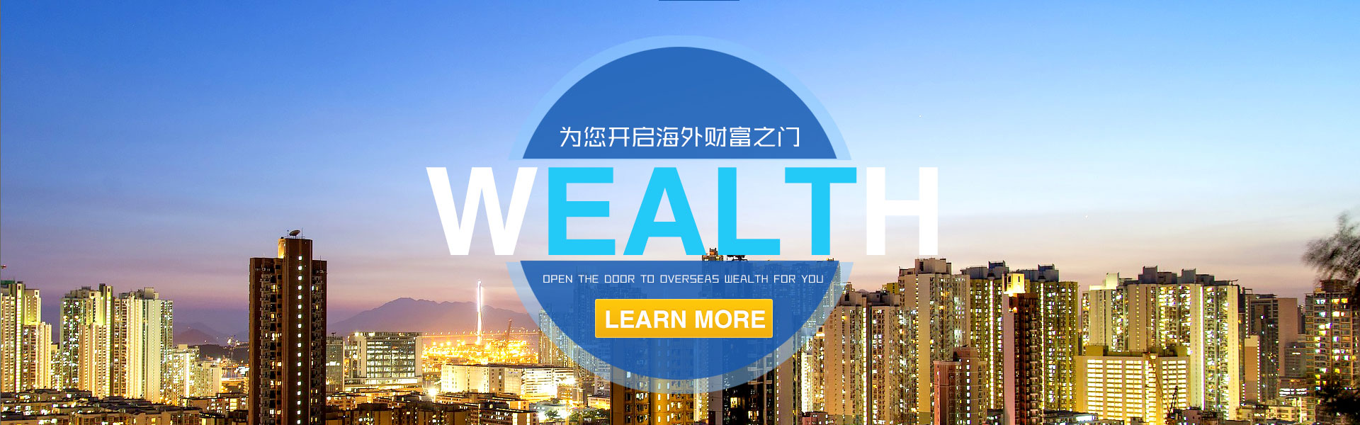 运动与娱乐，无缝连接，精彩不断！